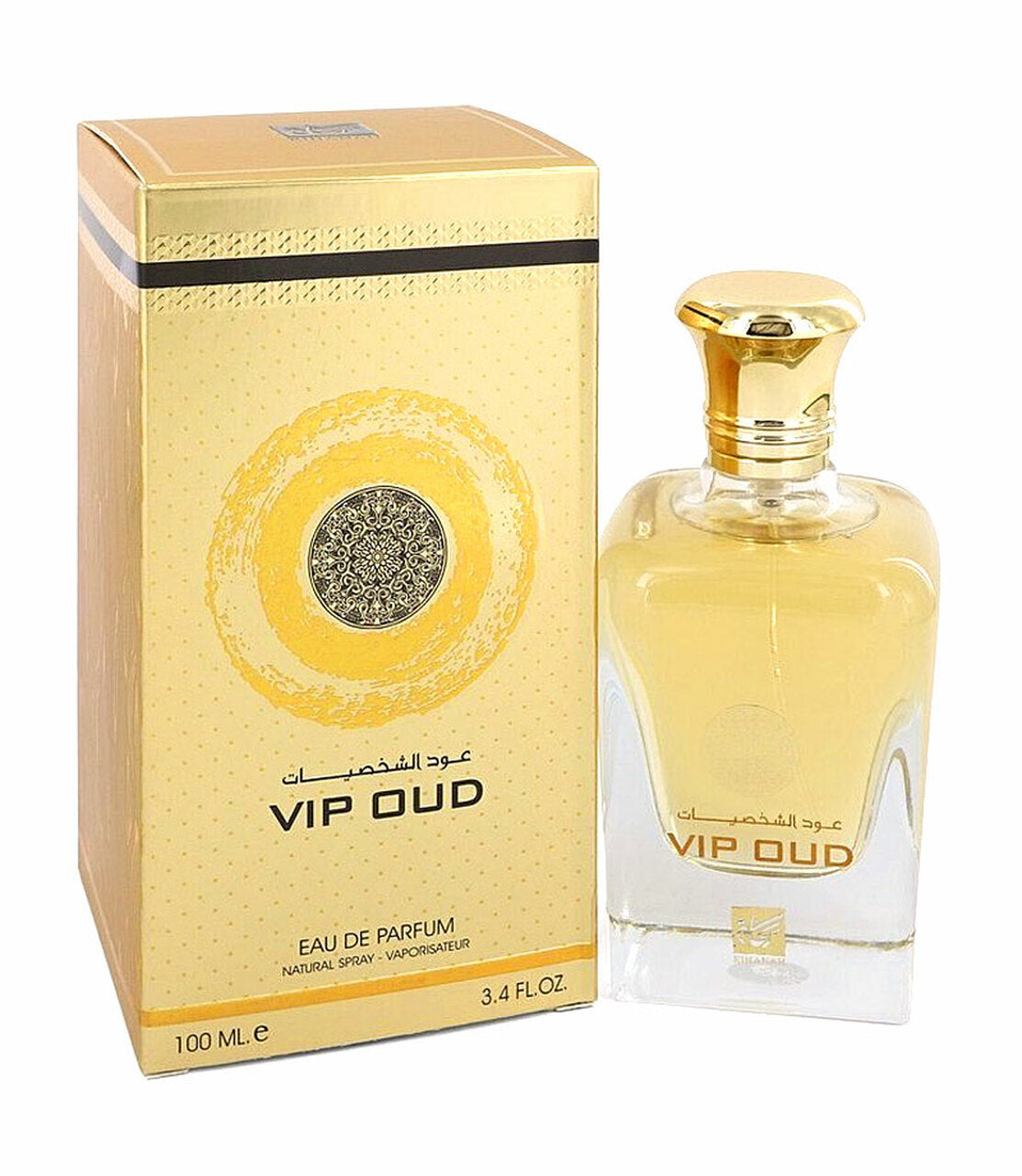Rihanah Vip Oud Cologne 100ml EDP Spray Unisex